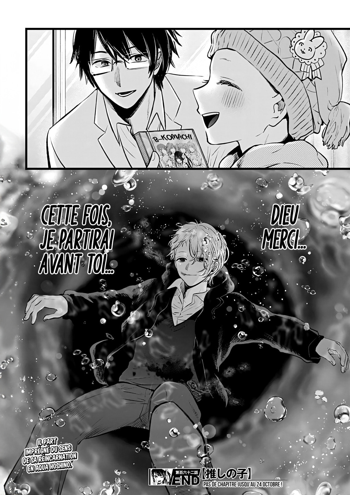 Read Oshi No Ko FR Manga Online