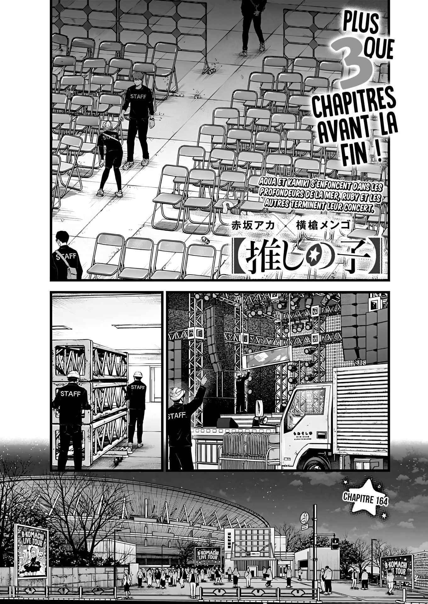 Read Oshi No Ko FR Manga Online