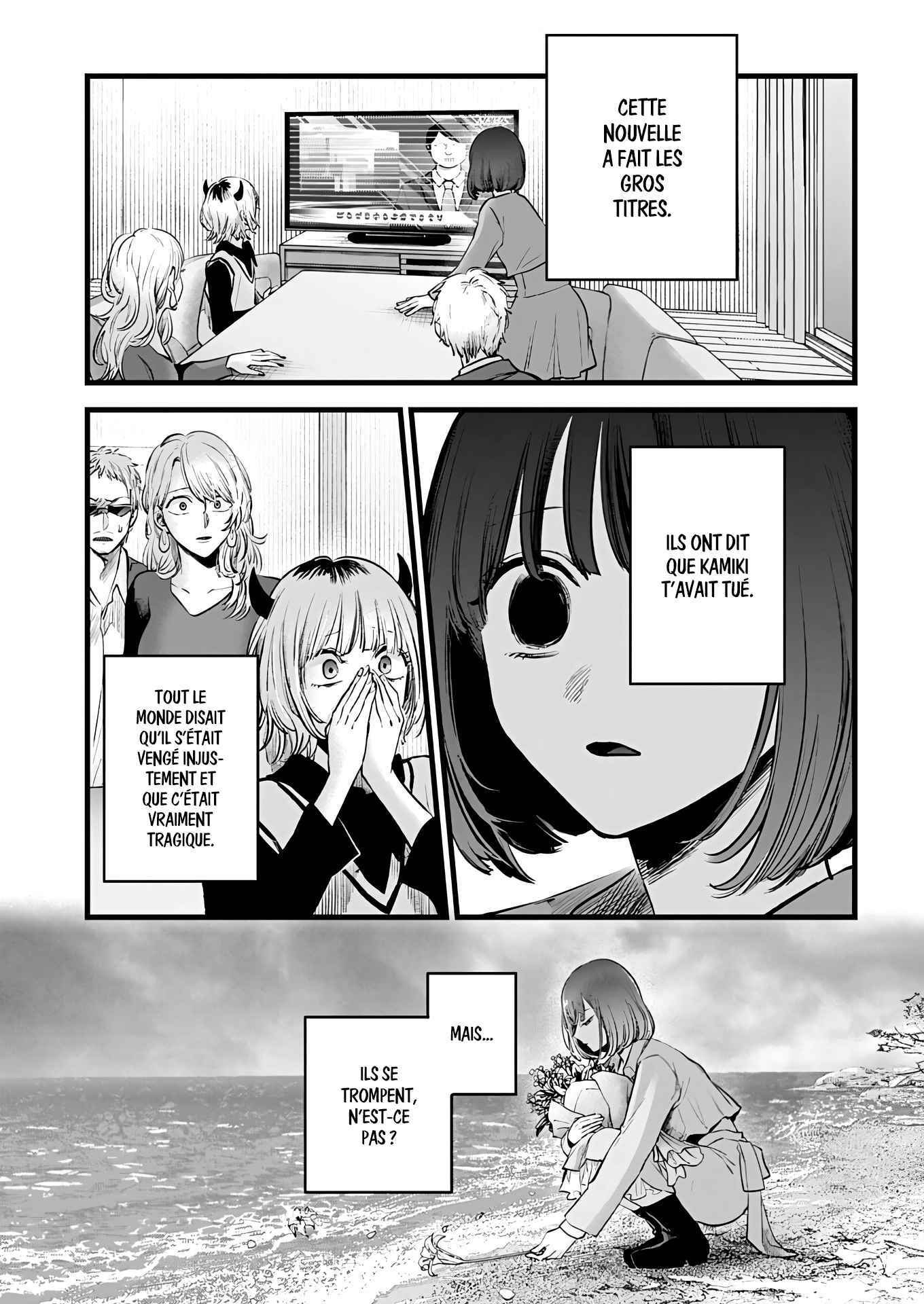 Read Oshi No Ko FR Manga Online