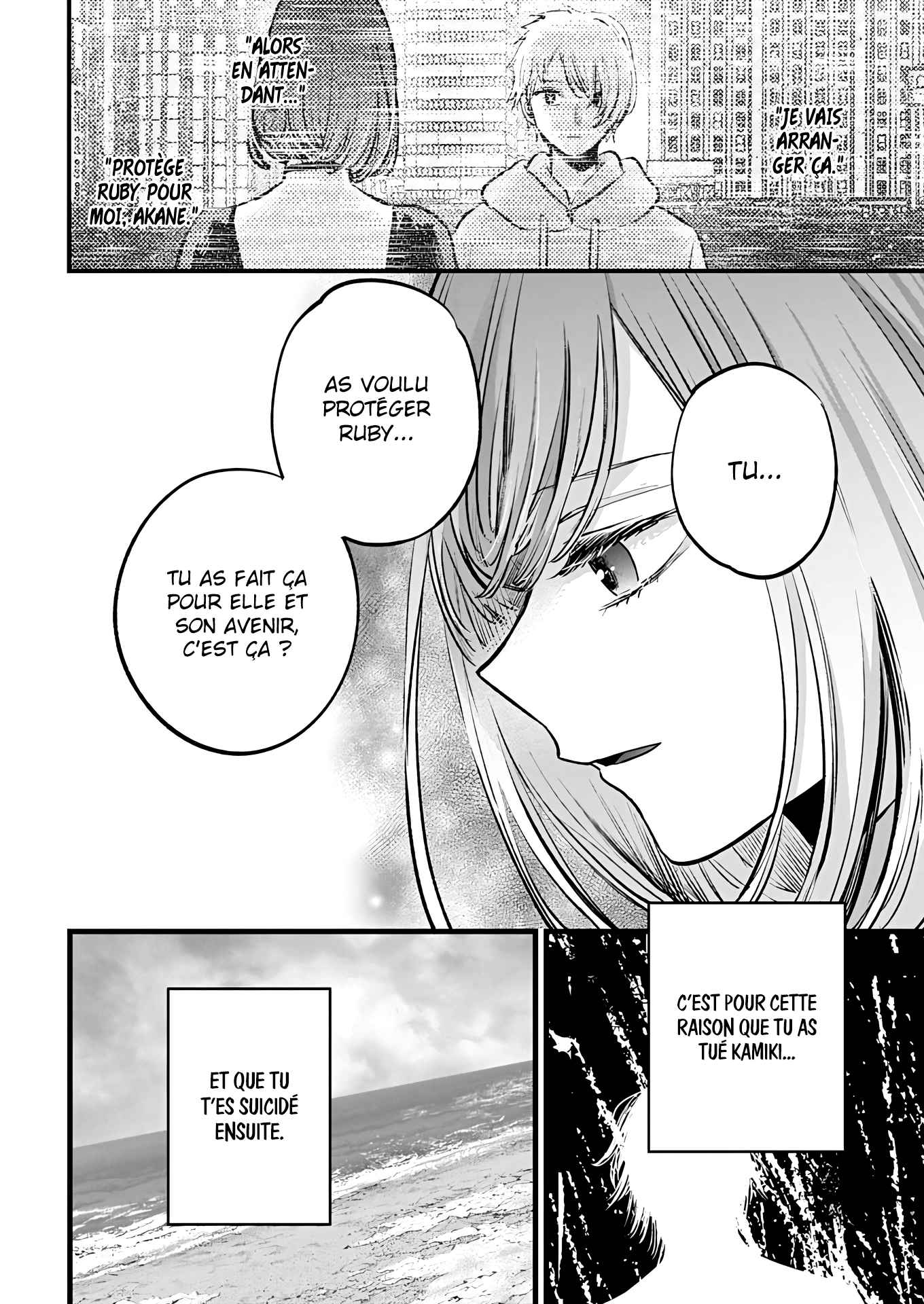 Read Oshi No Ko FR Manga Online