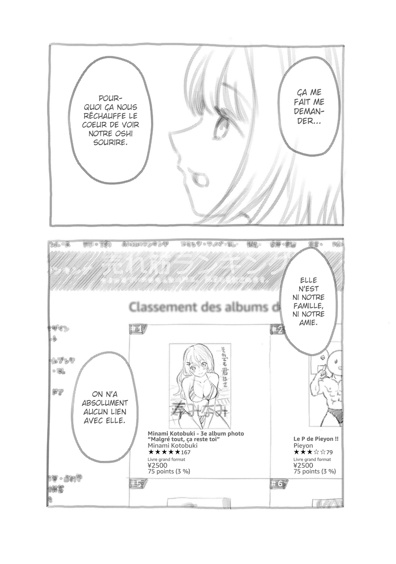 Read Oshi No Ko FR Manga Online