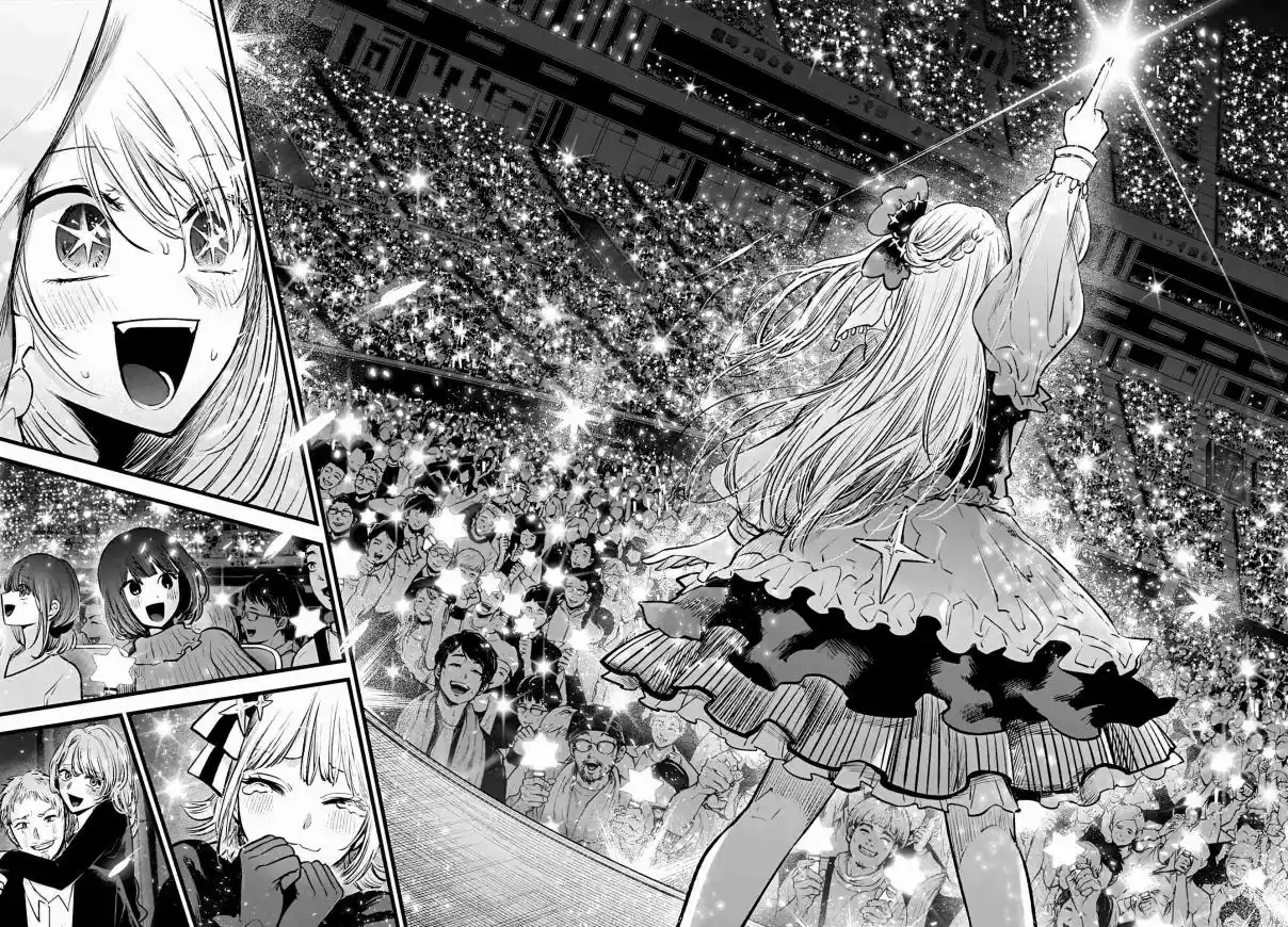 Read Oshi No Ko FR Manga Online