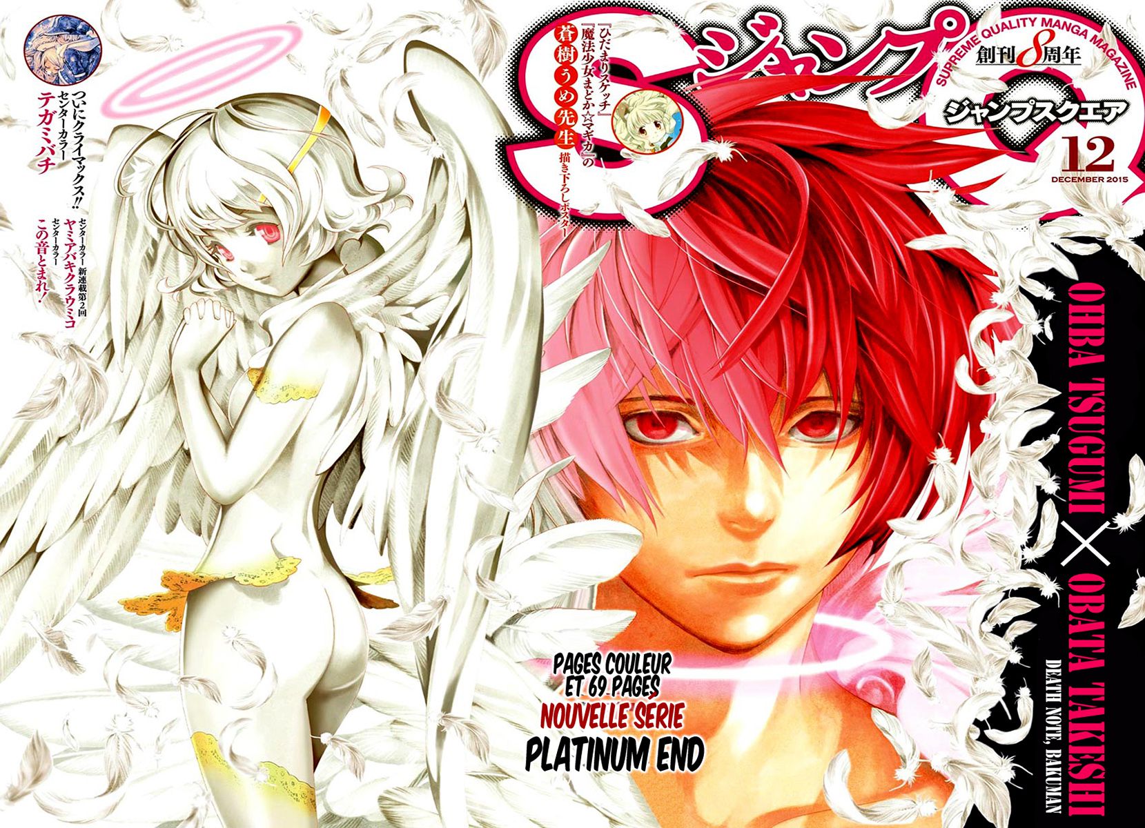 Read Platinum End FR Manga Online