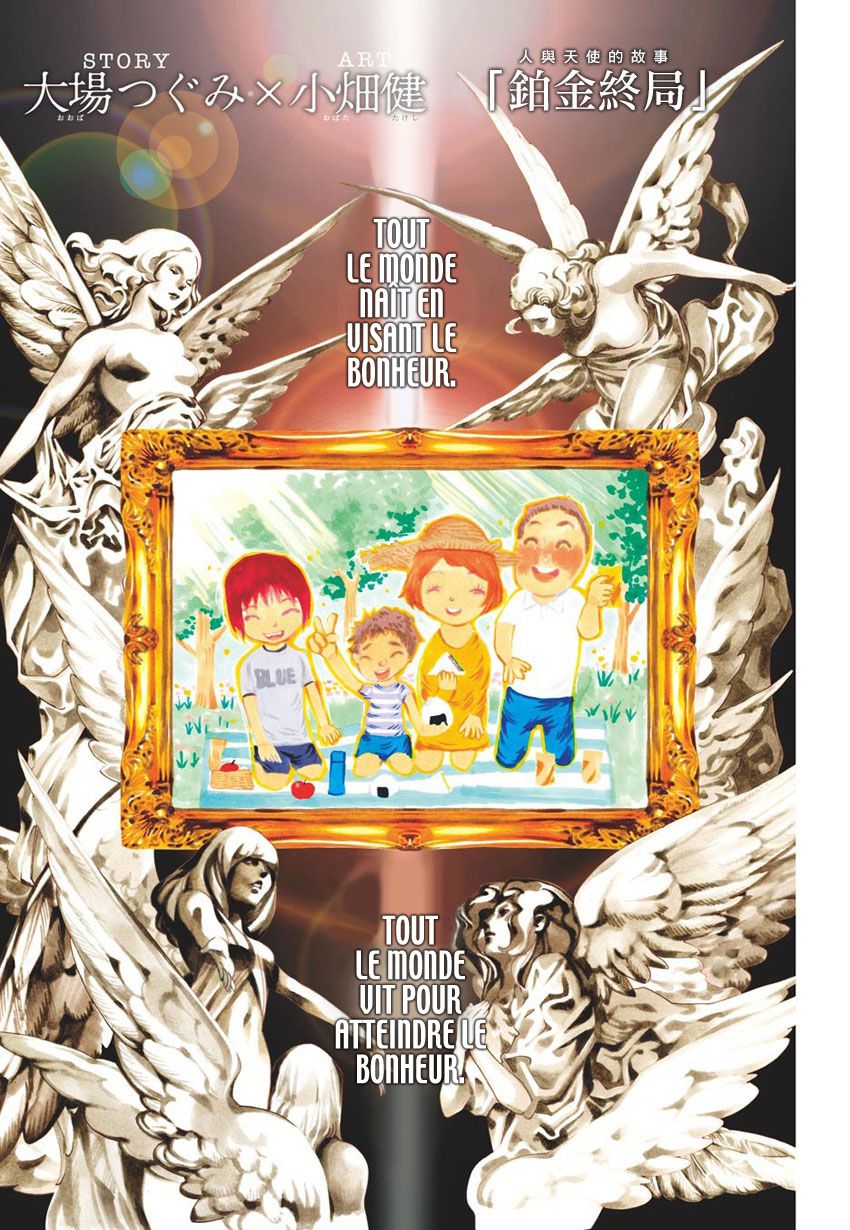 Read Platinum End FR Manga Online