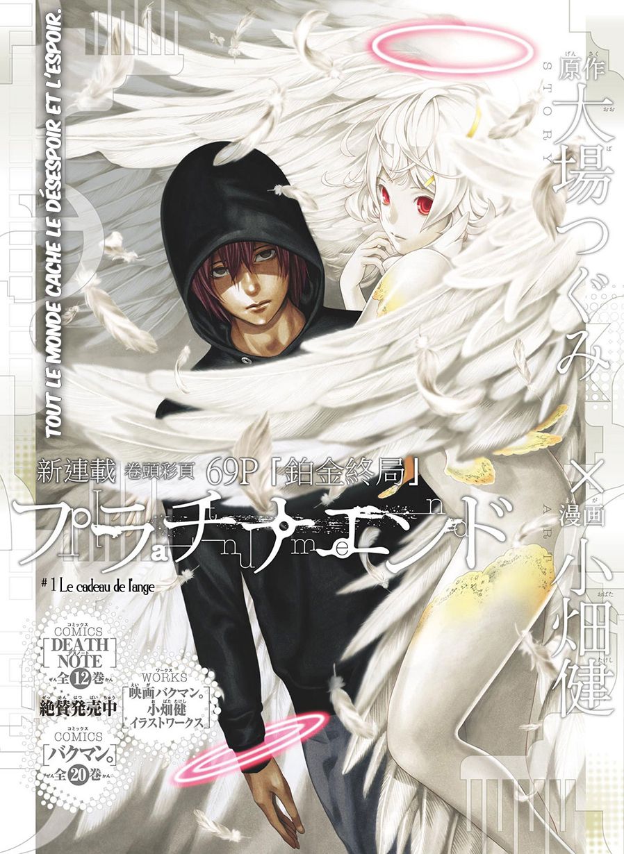Read Platinum End FR Manga Online