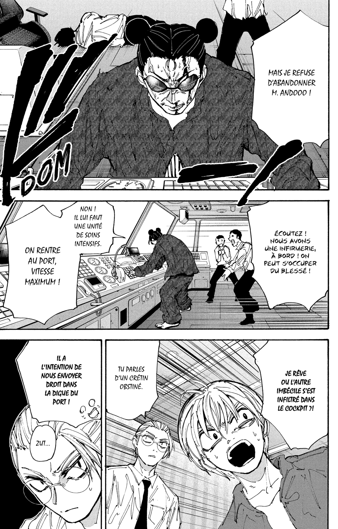 Read Sakamoto days FR Manga Online