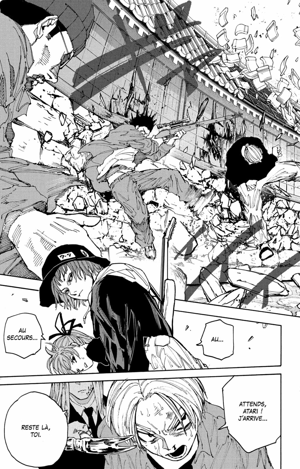 Read Sakamoto days FR Manga Online