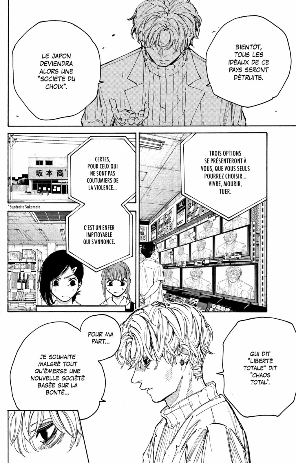 Read Sakamoto days FR Manga Online