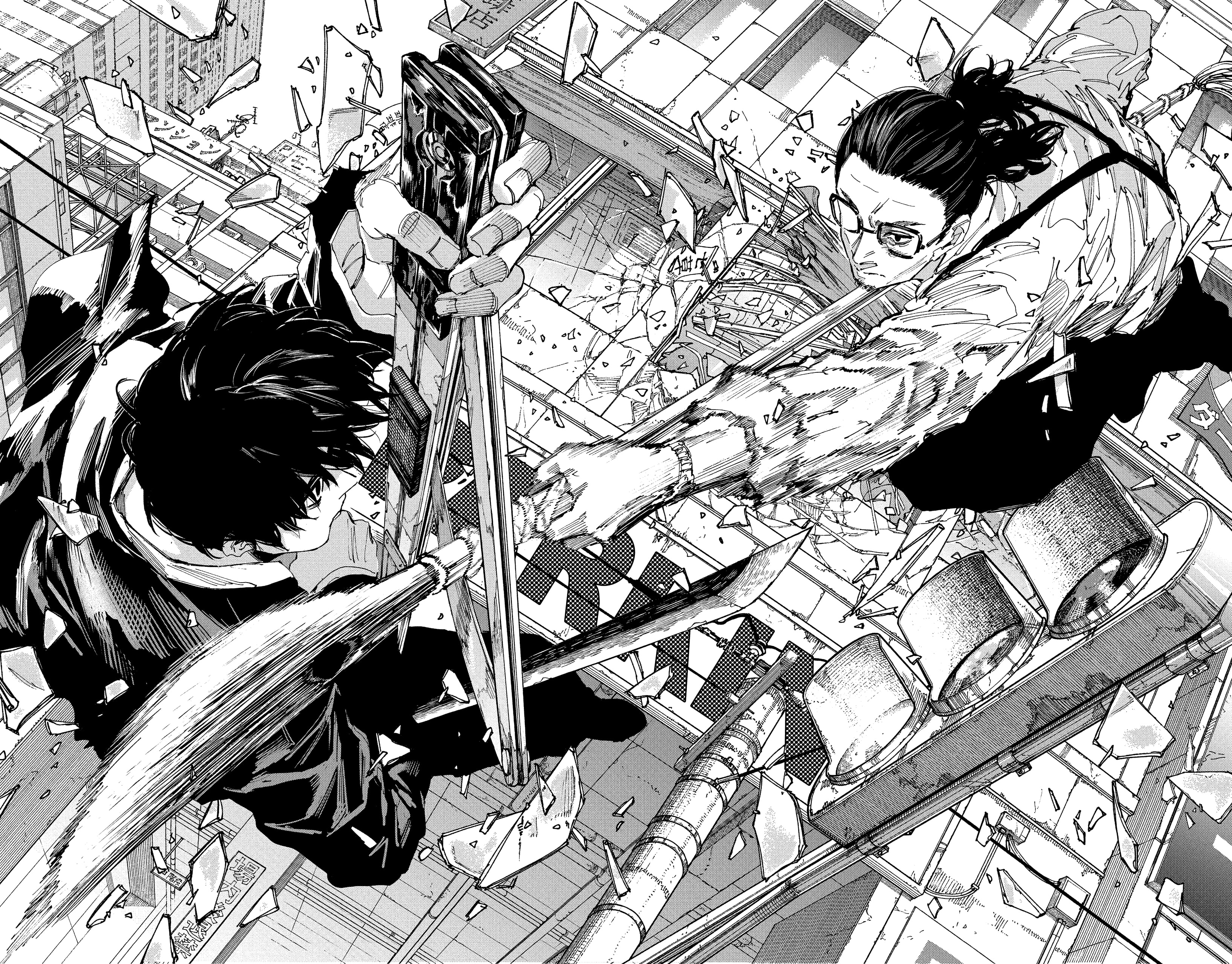 Read Sakamoto days FR Manga Online