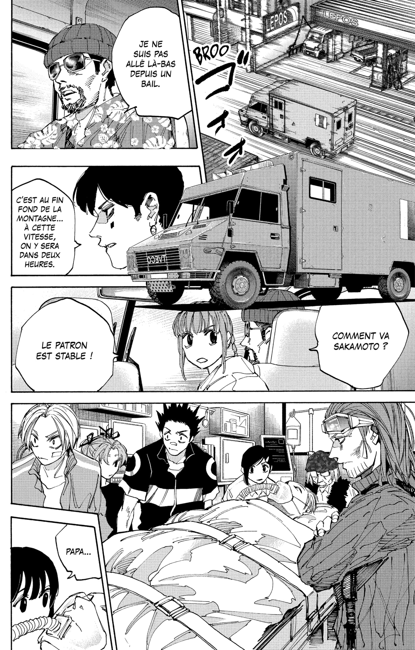 Read Sakamoto days FR Manga Online