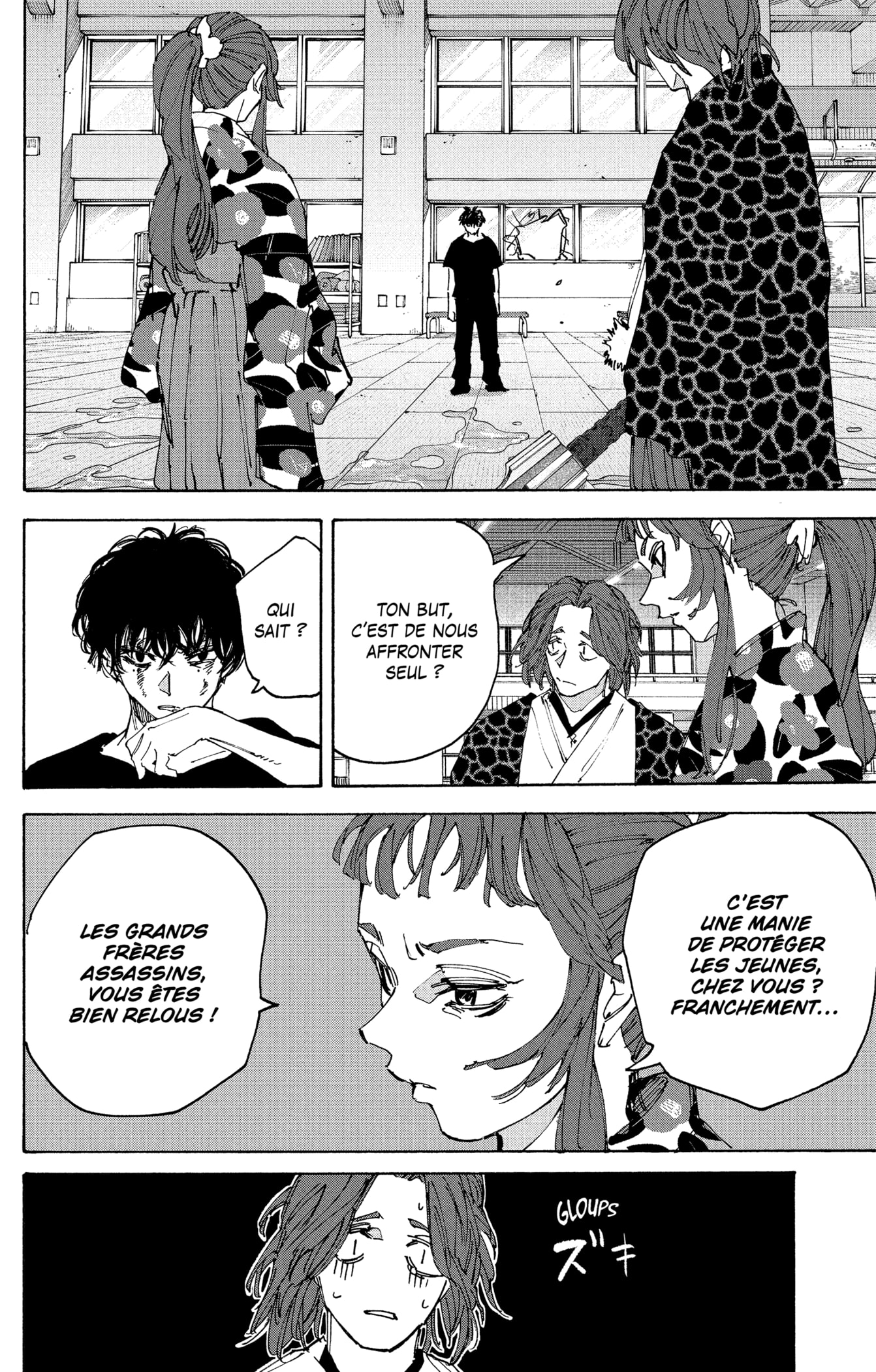 Read Sakamoto days FR Manga Online