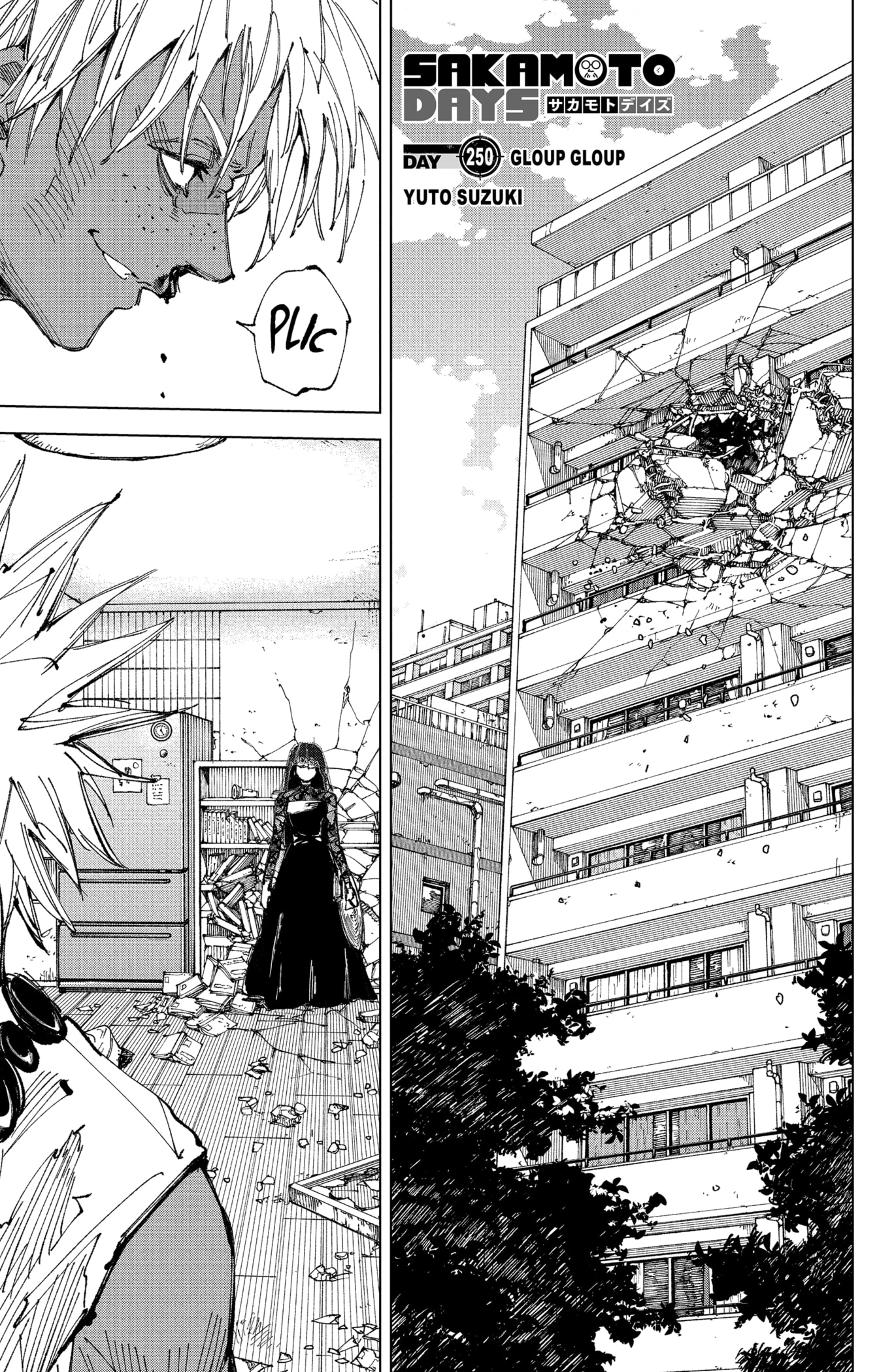 Read Sakamoto days FR Manga Online