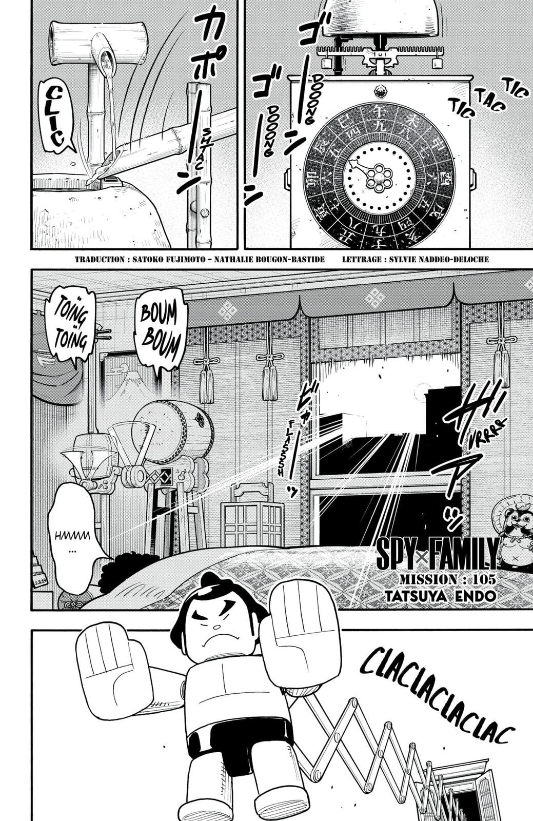 Read Spy X Family FR Manga Online