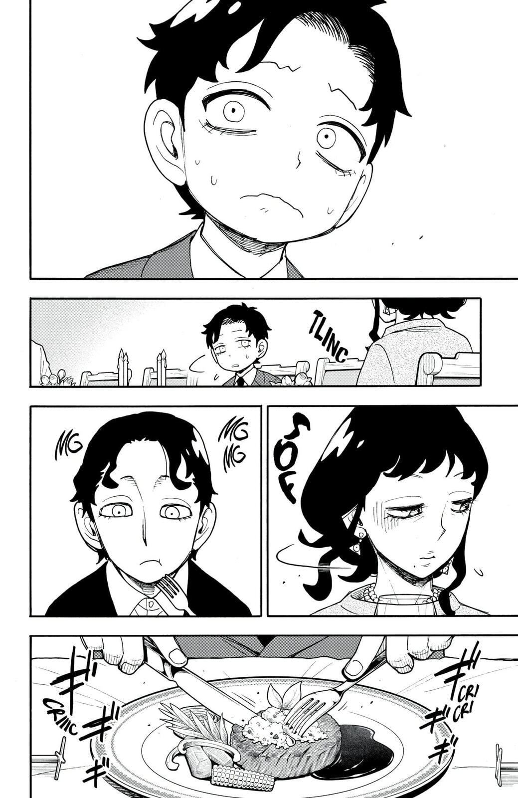 Read Spy X Family FR Manga Online