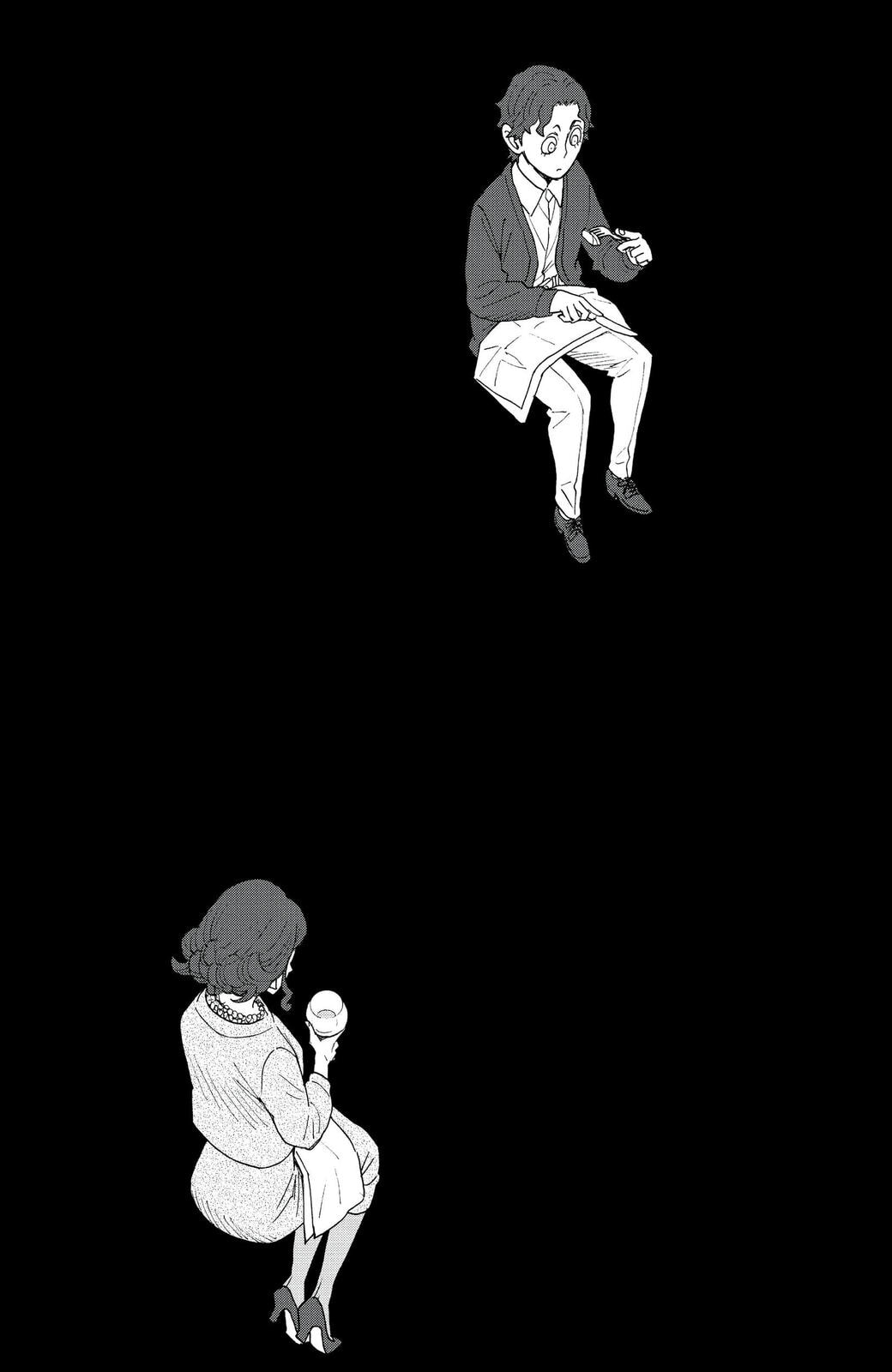 Read Spy X Family FR Manga Online