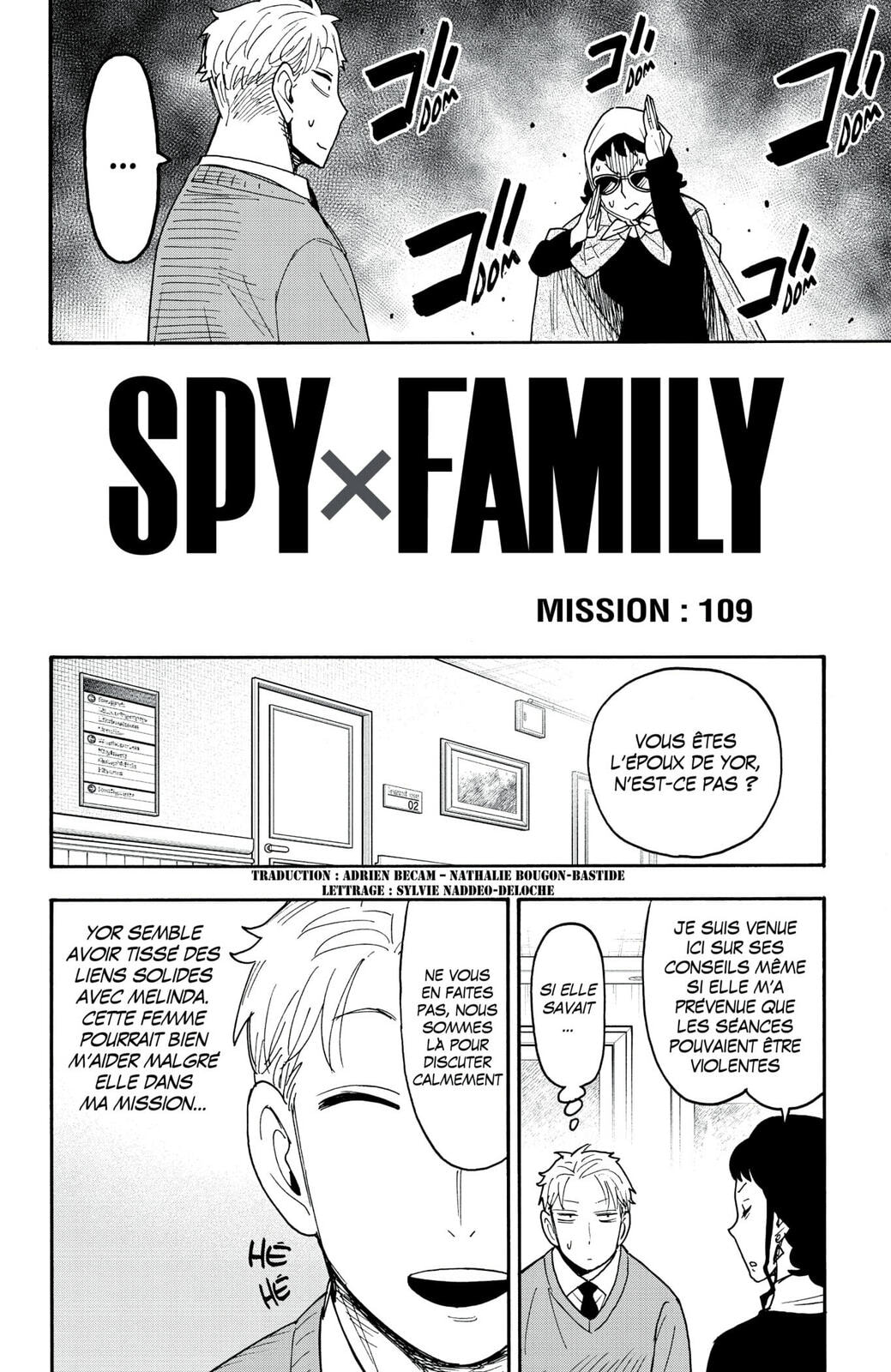 Read Spy X Family FR Manga Online