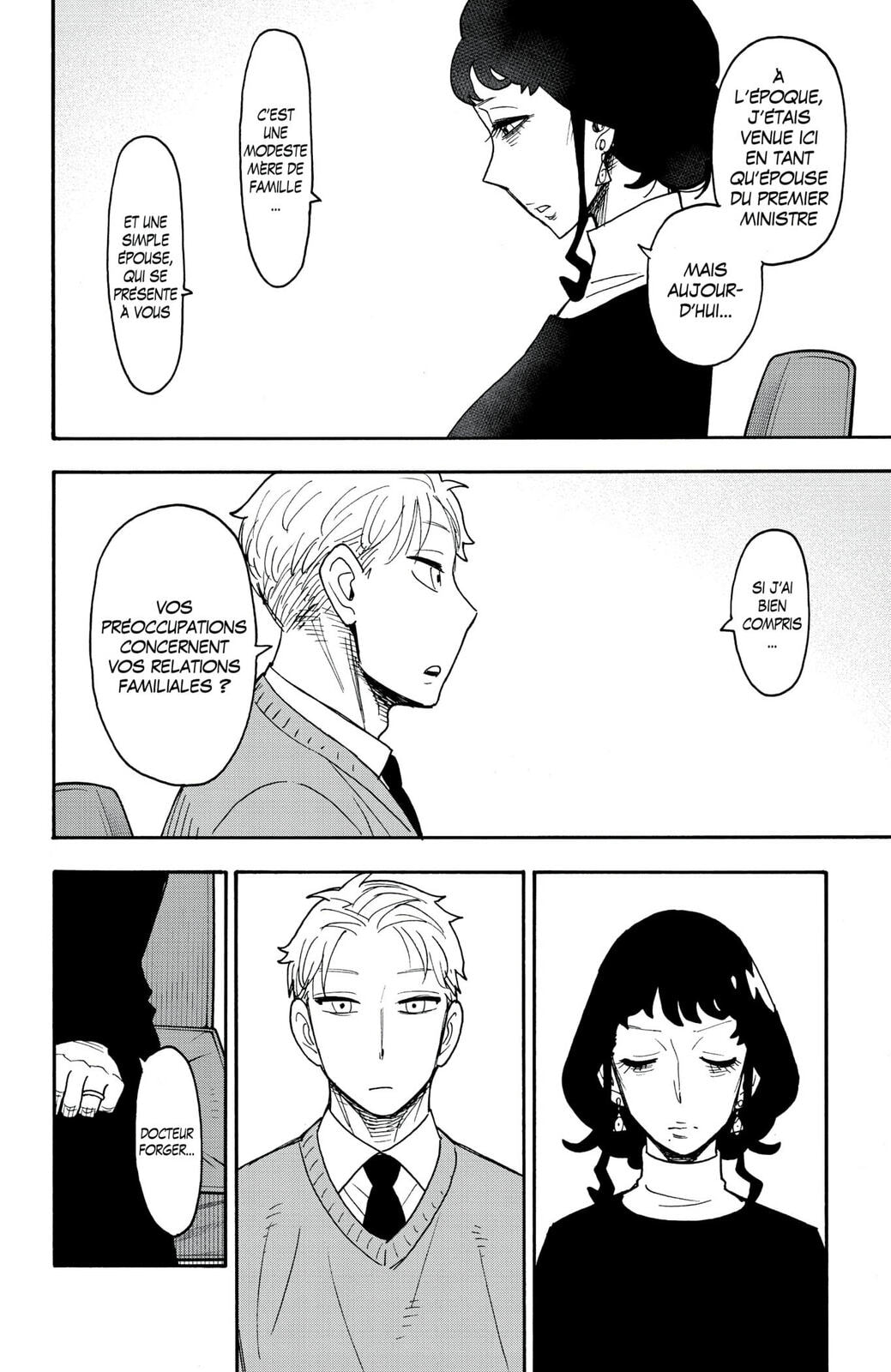 Read Spy X Family FR Manga Online