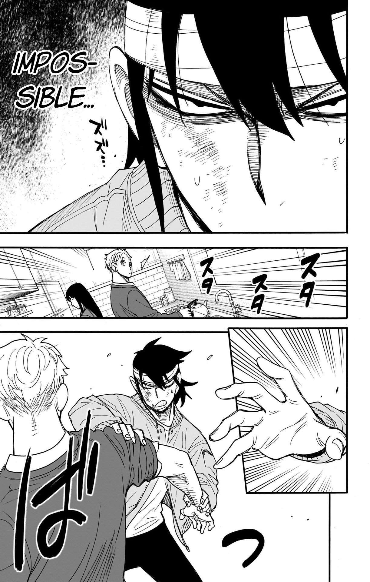 Read Spy X Family FR Manga Online