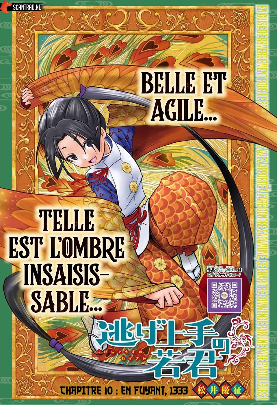 Read The Elusive Samurai fr Manga Online