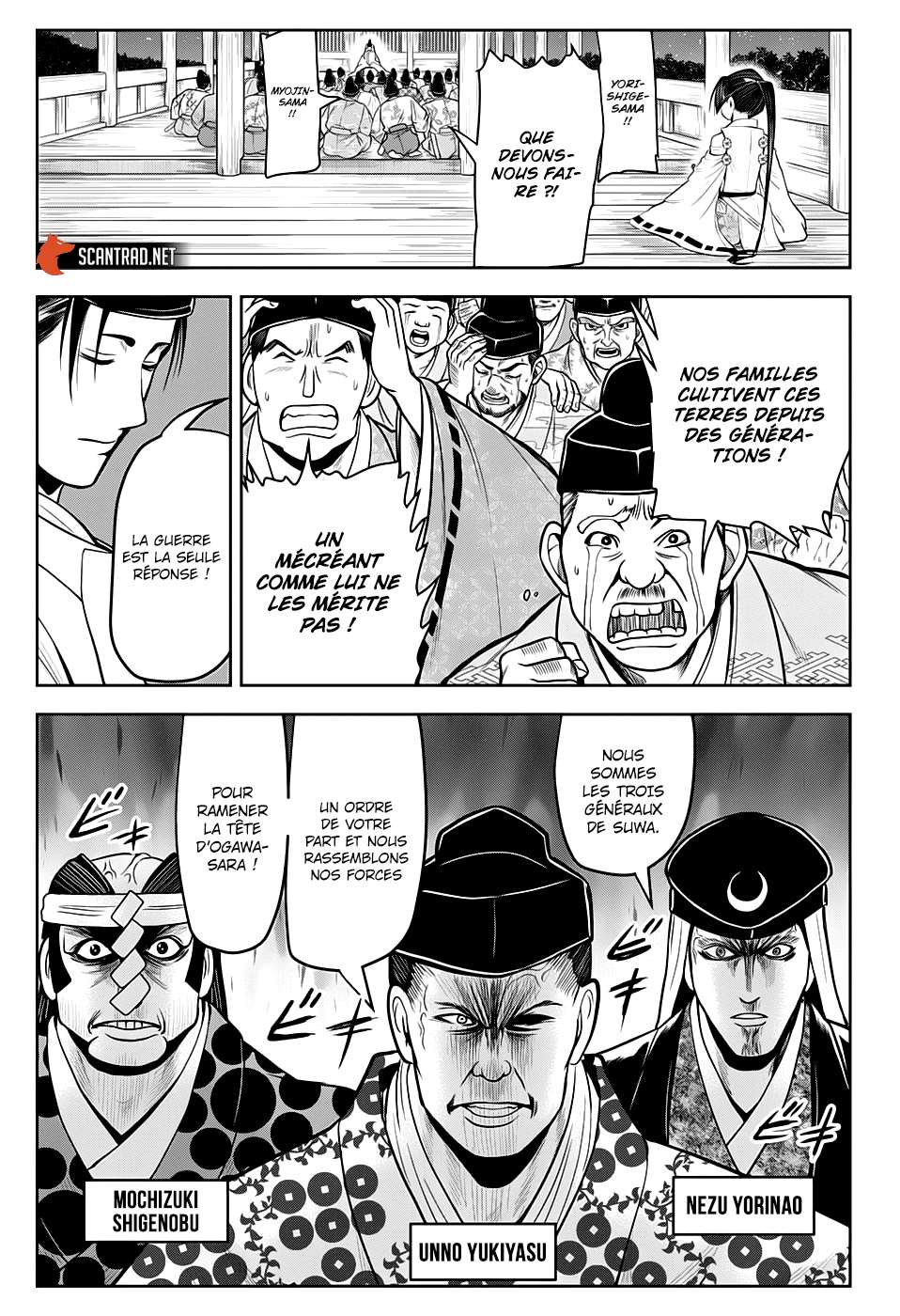 Read The Elusive Samurai fr Manga Online