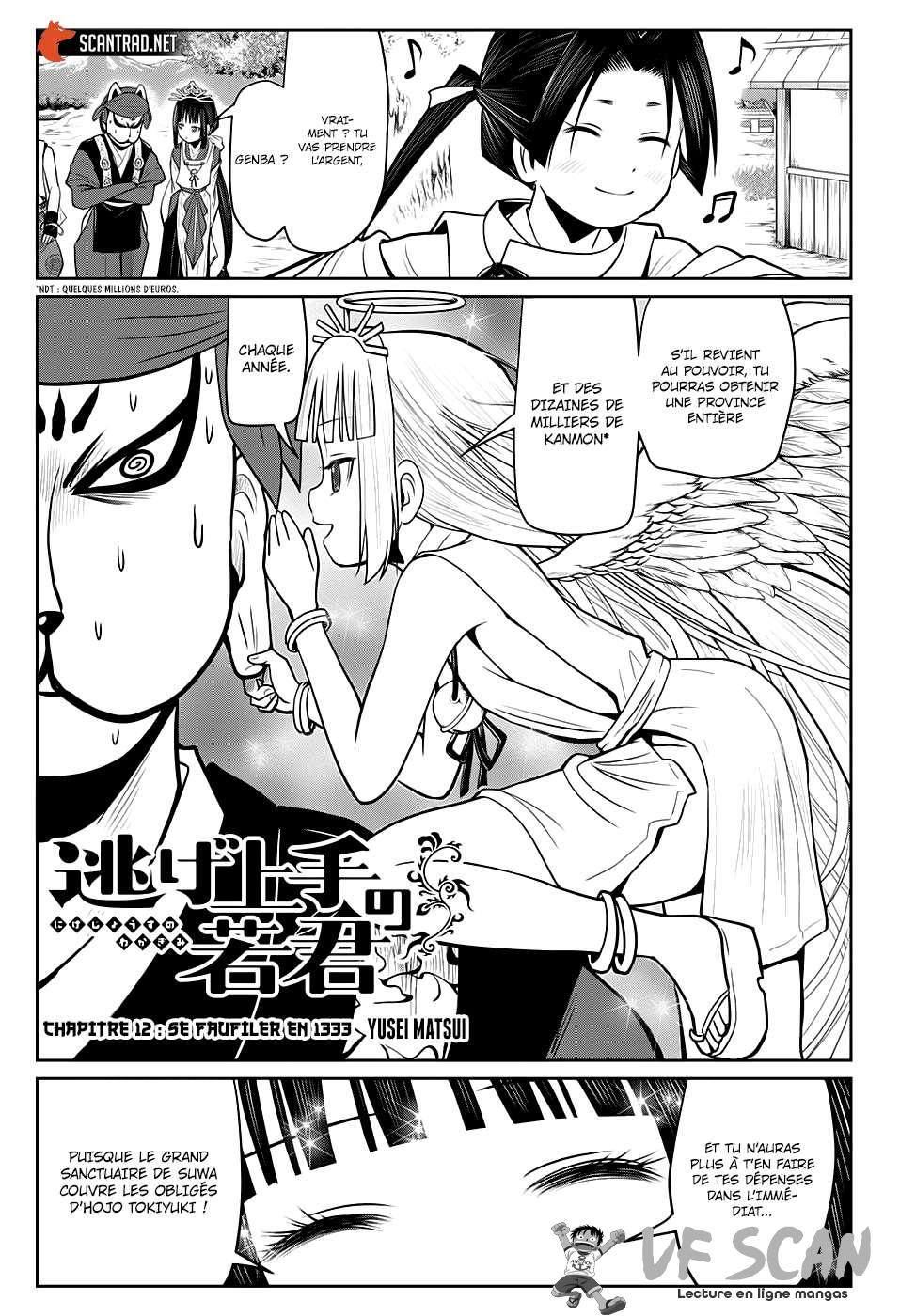 Read The Elusive Samurai fr Manga Online