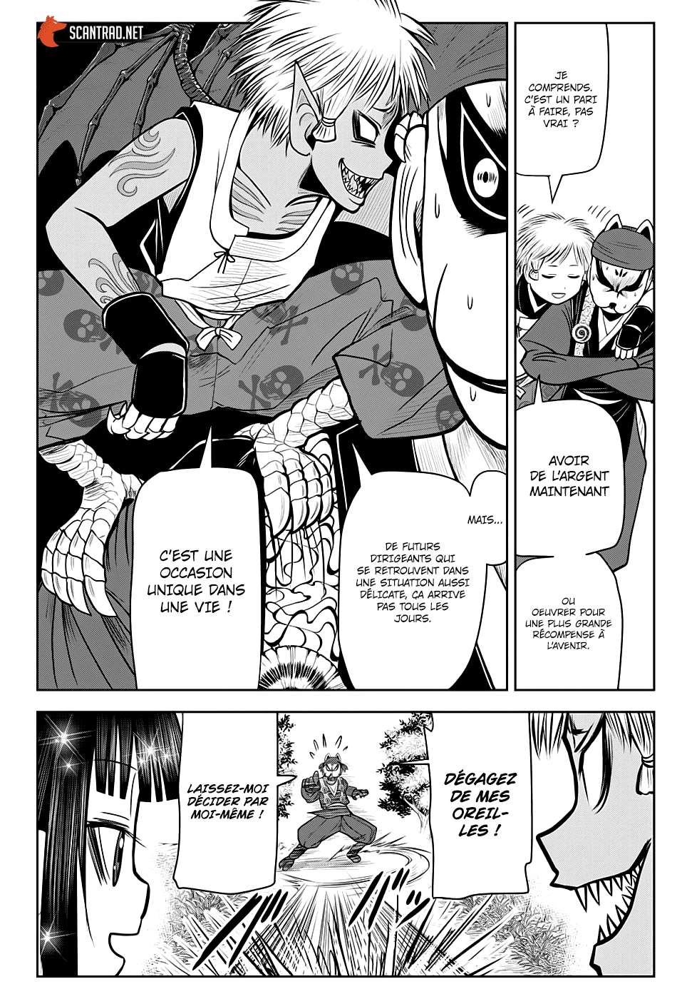 Read The Elusive Samurai fr Manga Online