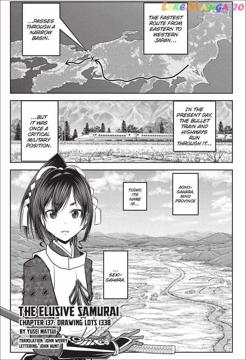 Read The Elusive Samurai fr Manga Online