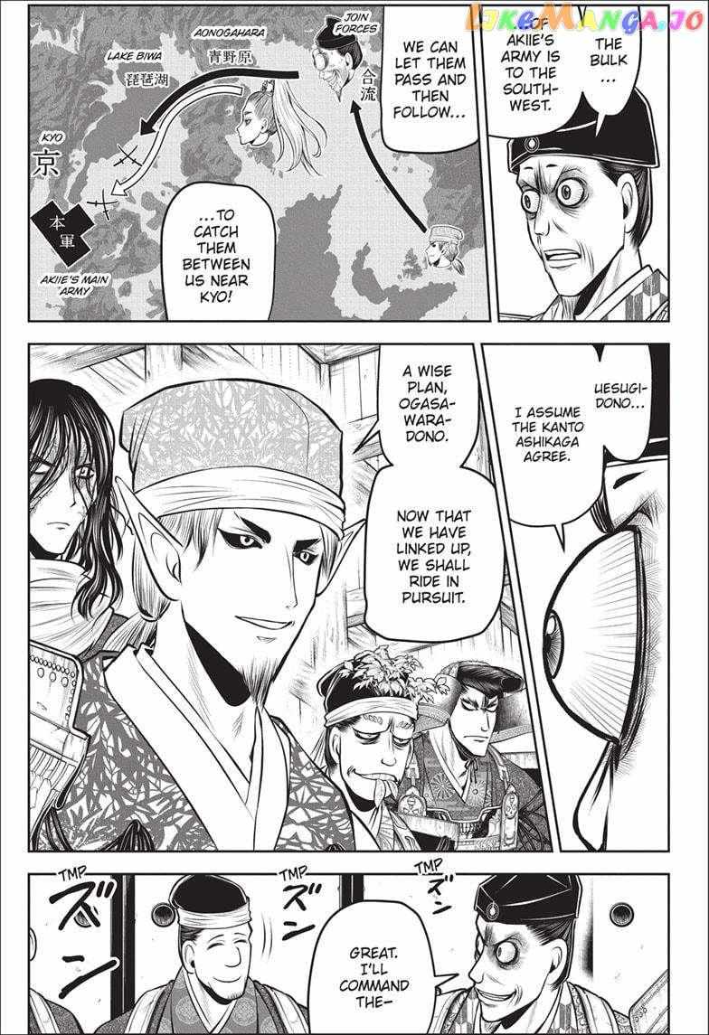 Read The Elusive Samurai fr Manga Online