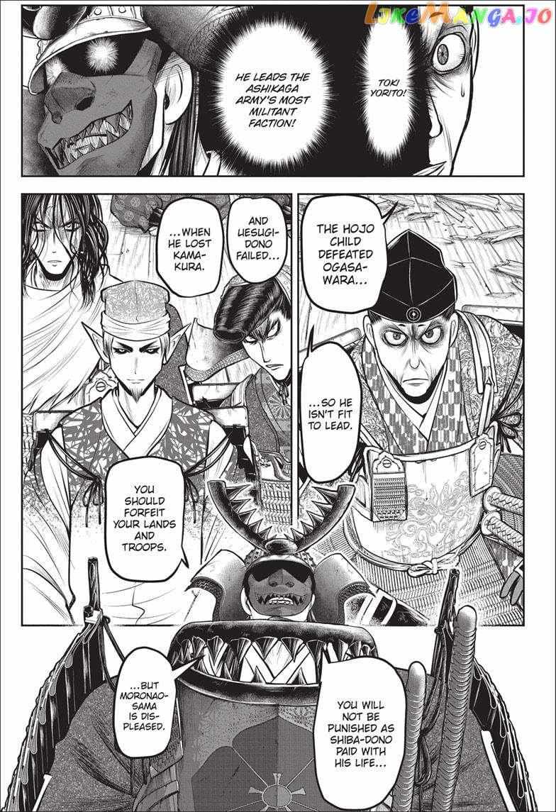 Read The Elusive Samurai fr Manga Online