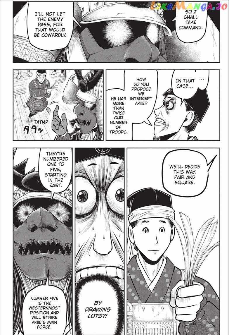 Read The Elusive Samurai fr Manga Online