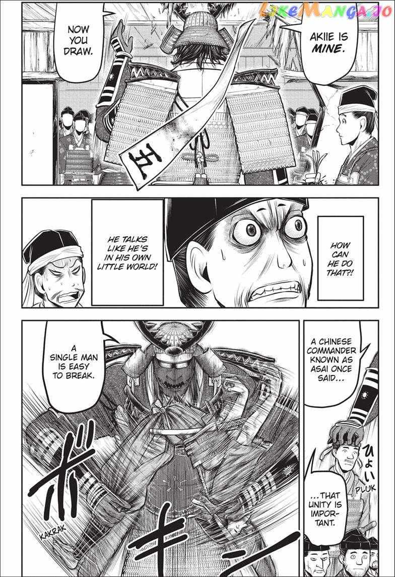Read The Elusive Samurai fr Manga Online