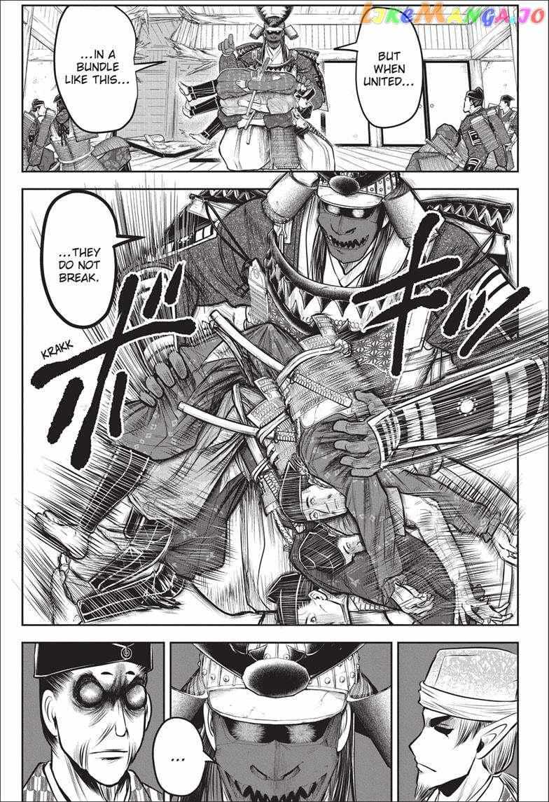 Read The Elusive Samurai fr Manga Online