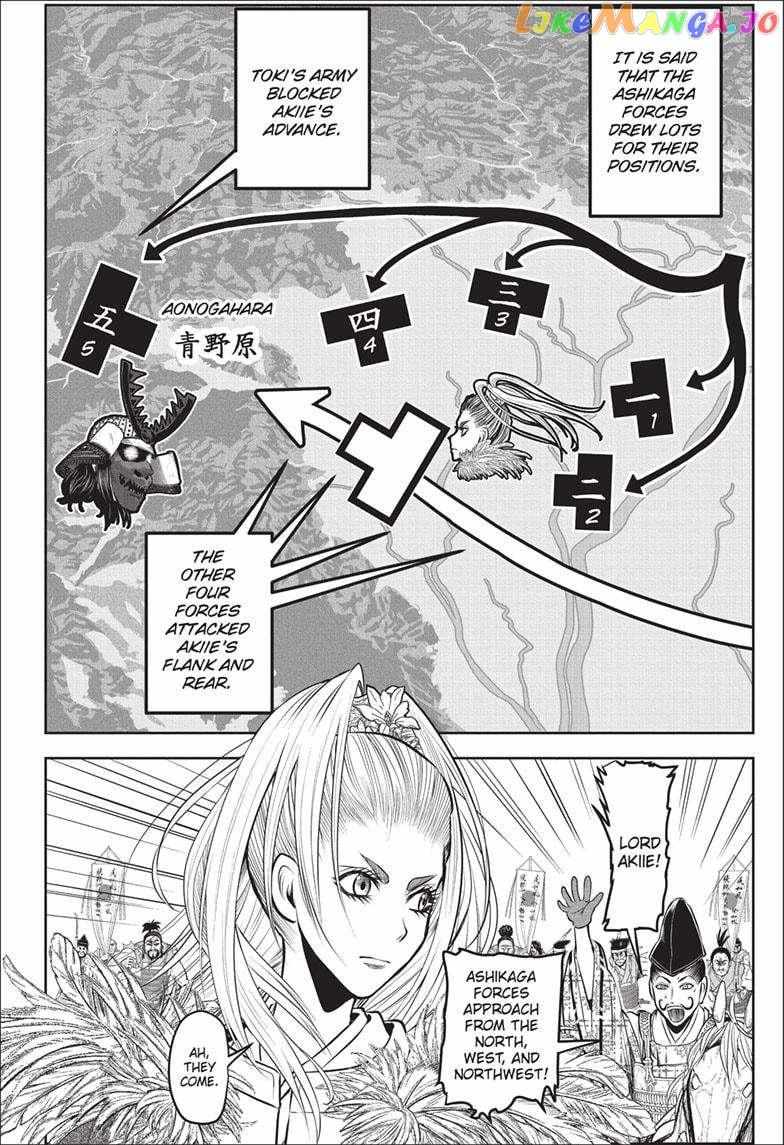 Read The Elusive Samurai fr Manga Online