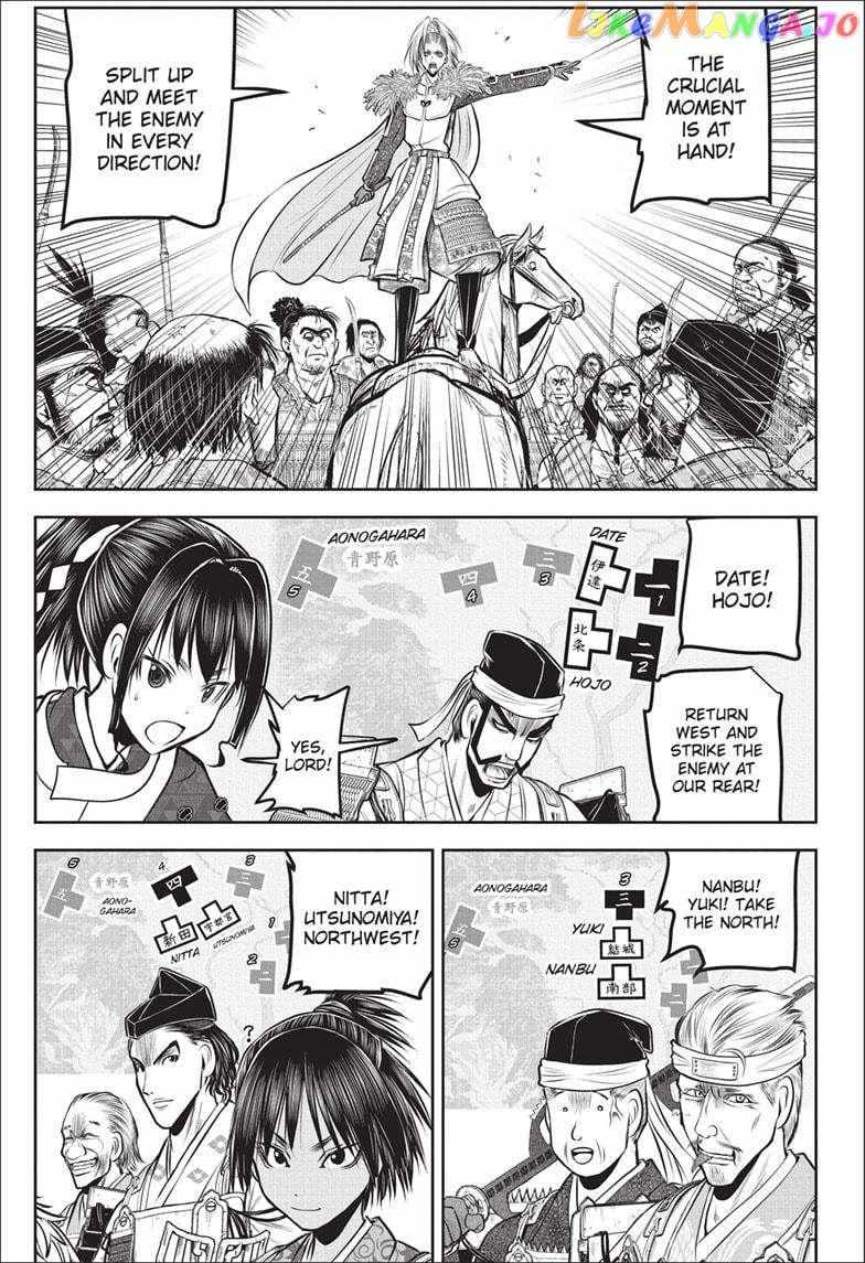 Read The Elusive Samurai fr Manga Online