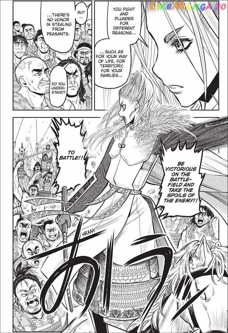 Read The Elusive Samurai fr Manga Online