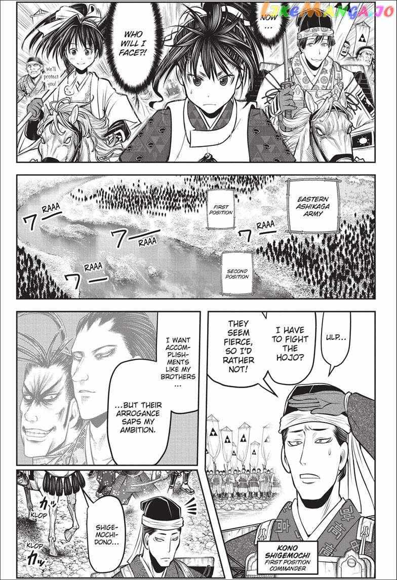 Read The Elusive Samurai fr Manga Online