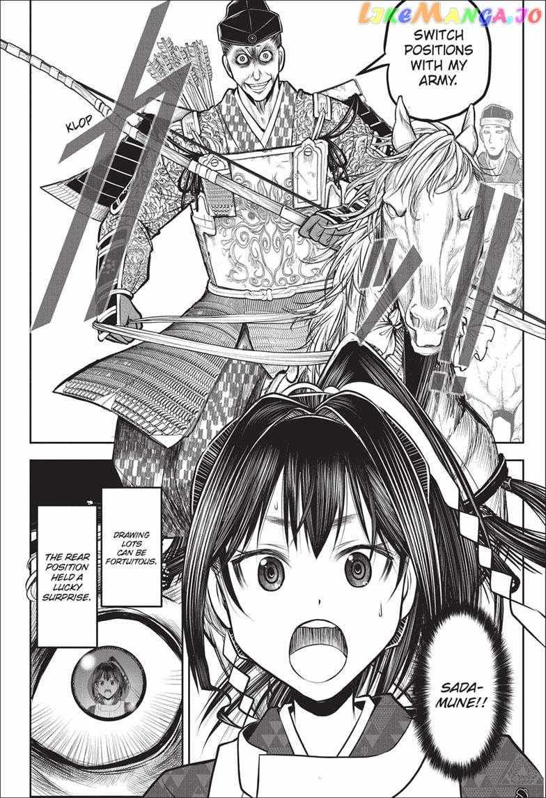 Read The Elusive Samurai fr Manga Online