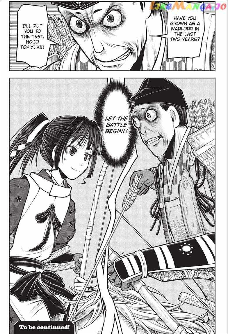 Read The Elusive Samurai fr Manga Online