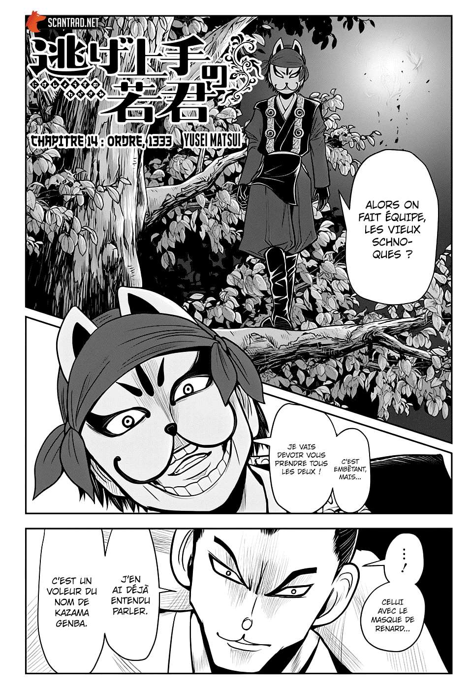 Read The Elusive Samurai fr Manga Online