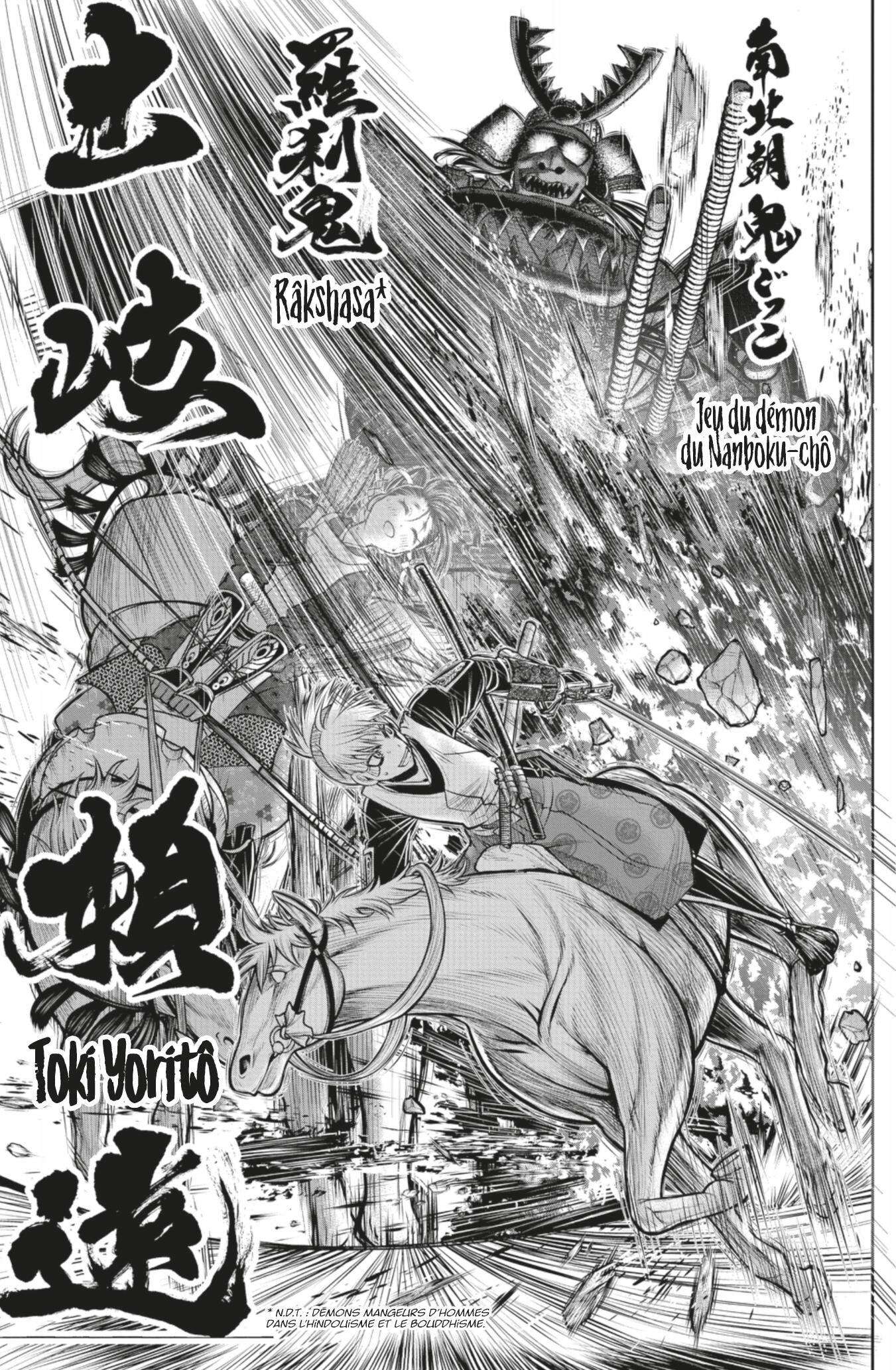 Read The Elusive Samurai fr Manga Online