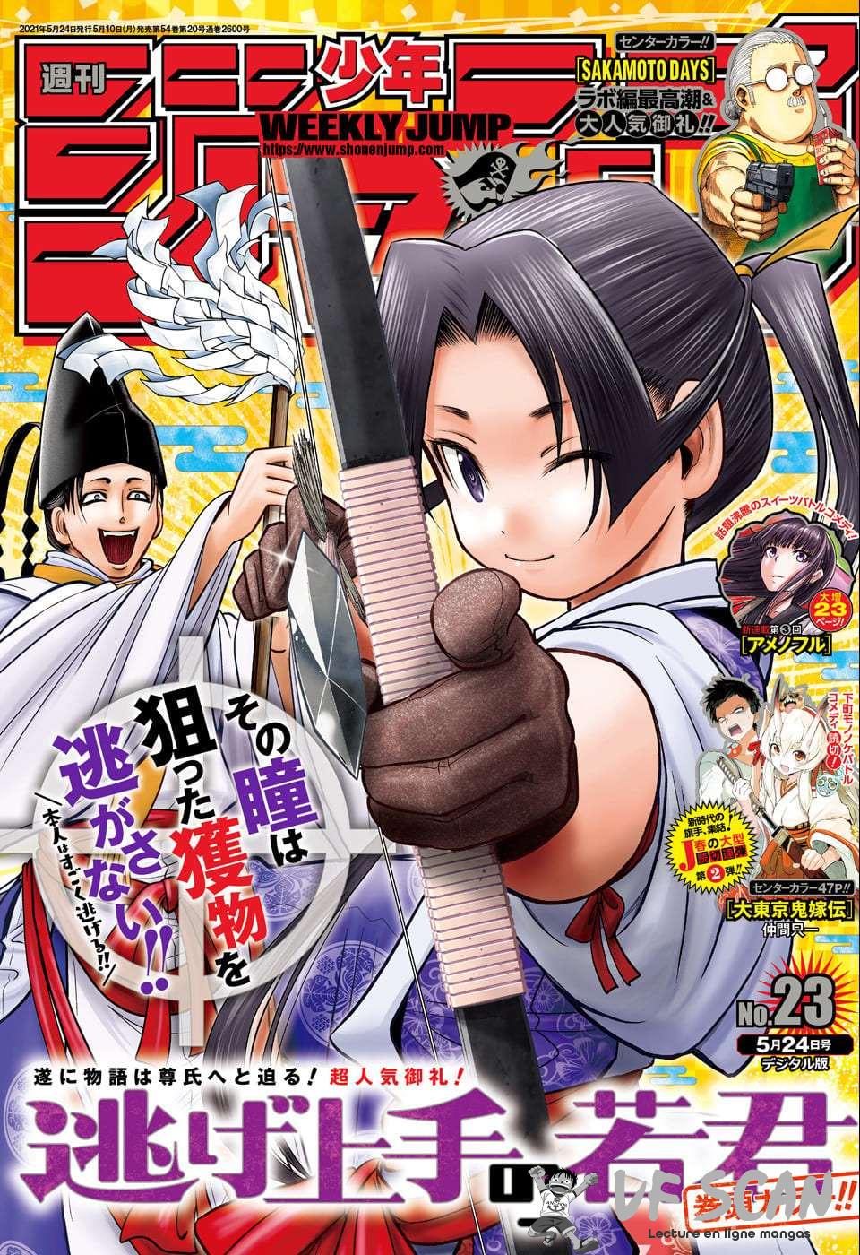Read The Elusive Samurai fr Manga Online