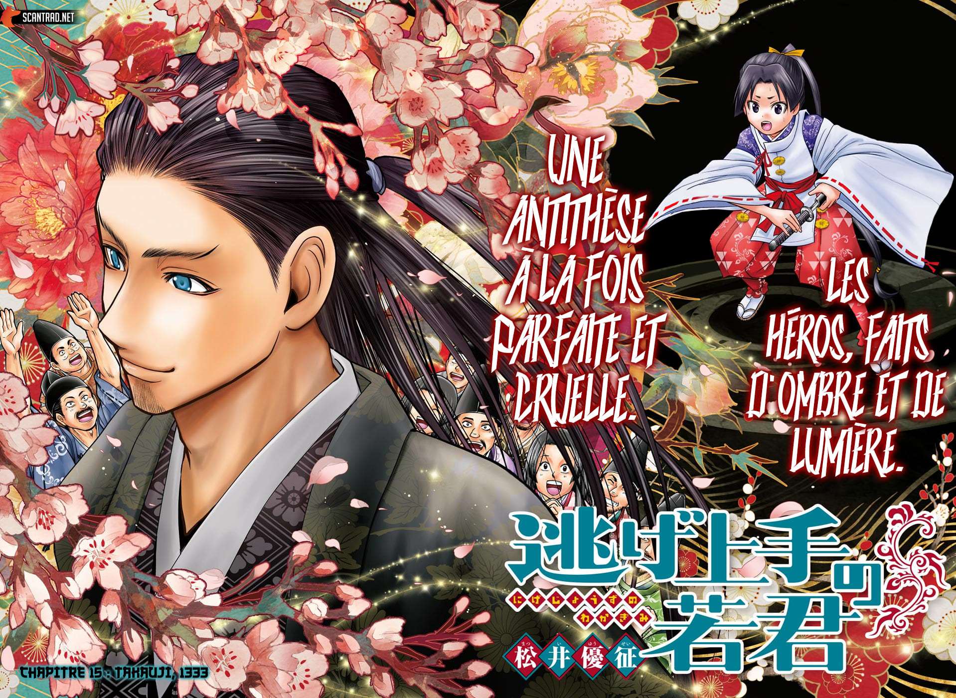 Read The Elusive Samurai fr Manga Online