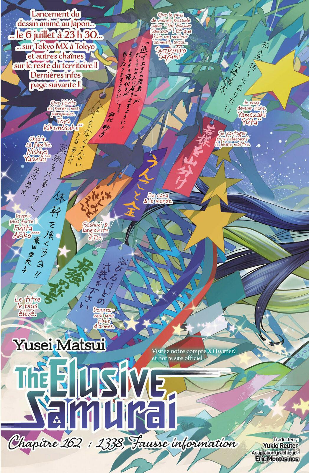 Read The Elusive Samurai fr Manga Online