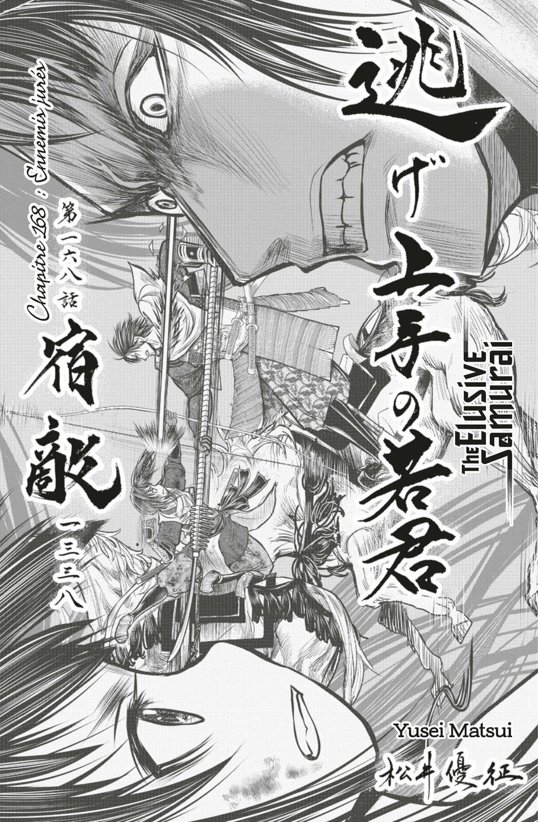 Read The Elusive Samurai fr Manga Online
