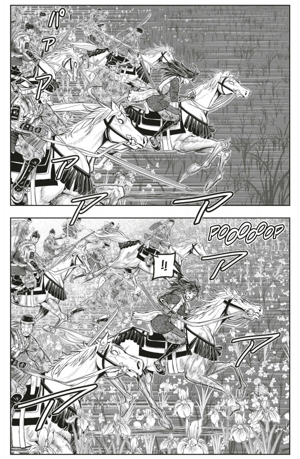 Read The Elusive Samurai fr Manga Online