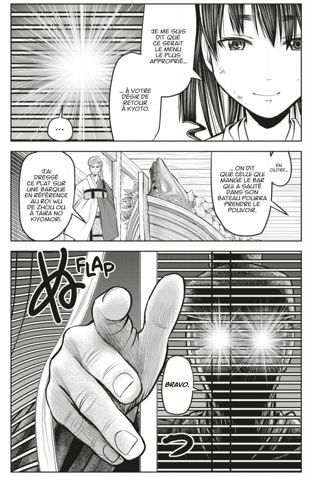 Read The Elusive Samurai fr Manga Online