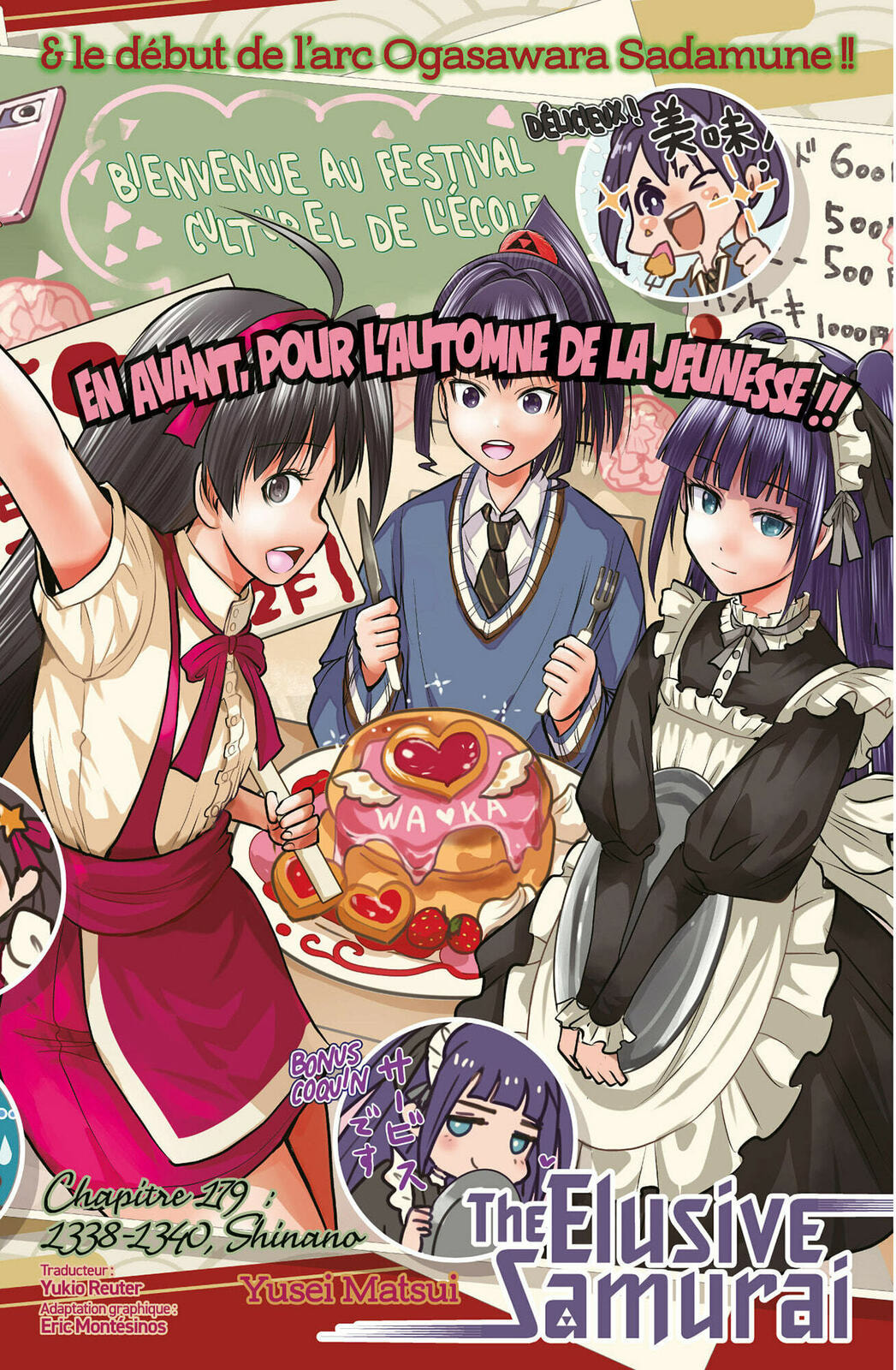 Read The Elusive Samurai fr Manga Online