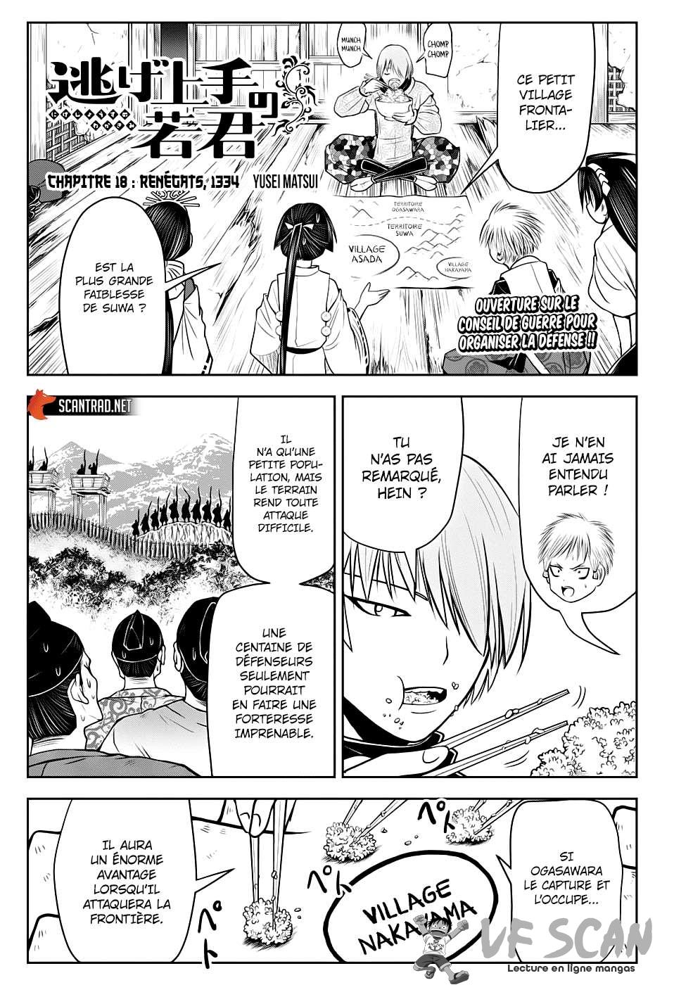 Read The Elusive Samurai fr Manga Online