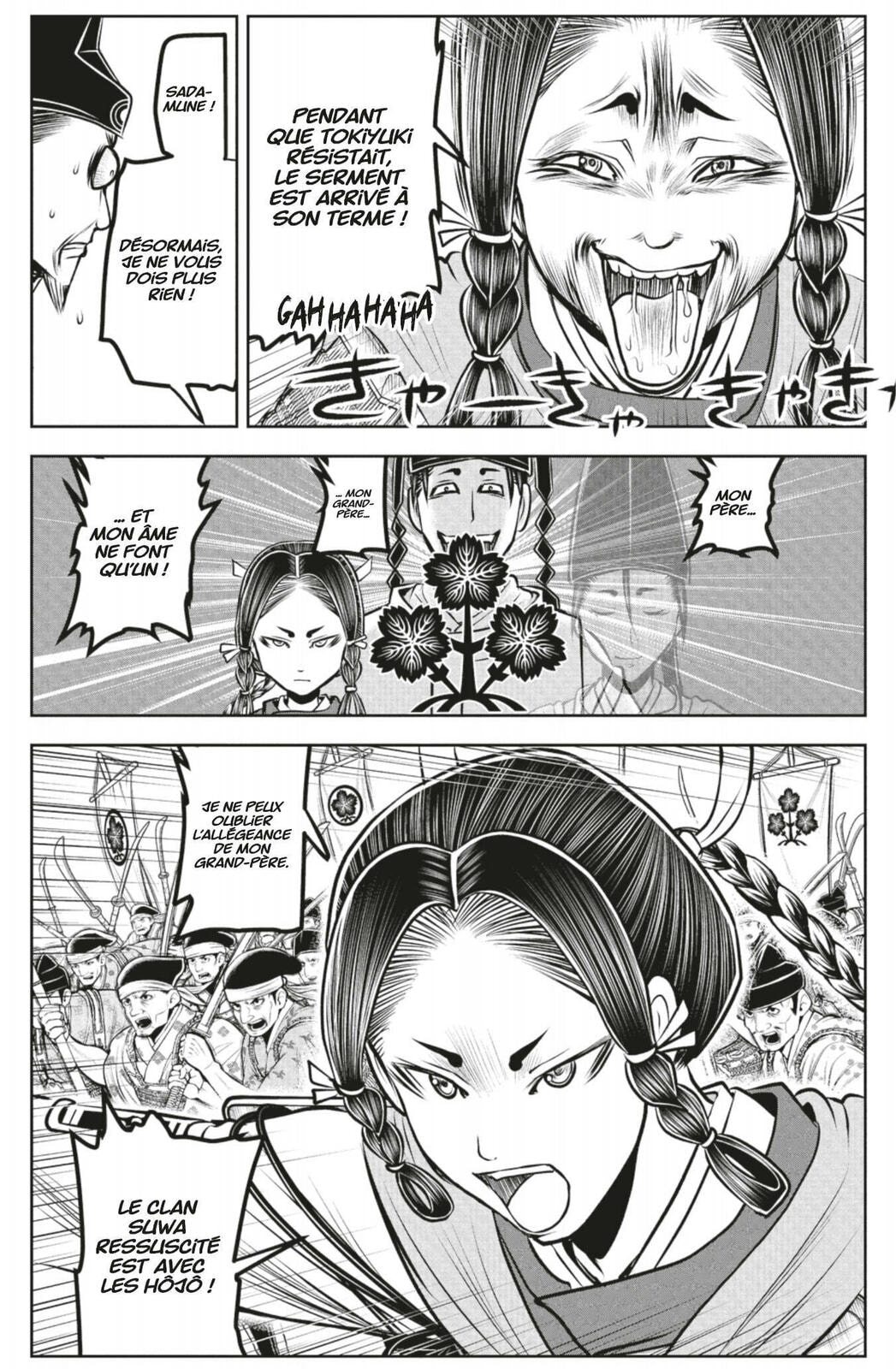 Read The Elusive Samurai fr Manga Online