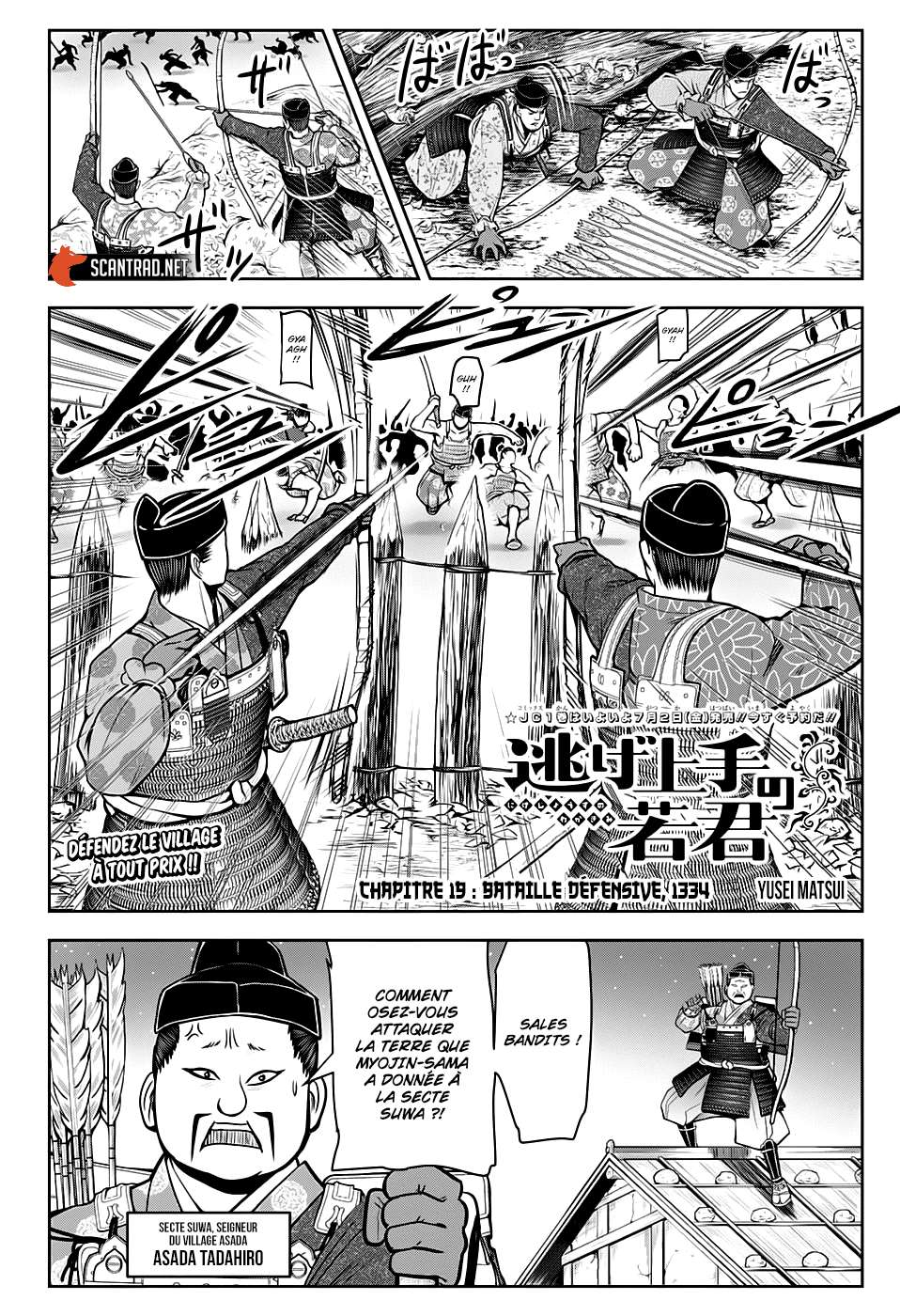 Read The Elusive Samurai fr Manga Online